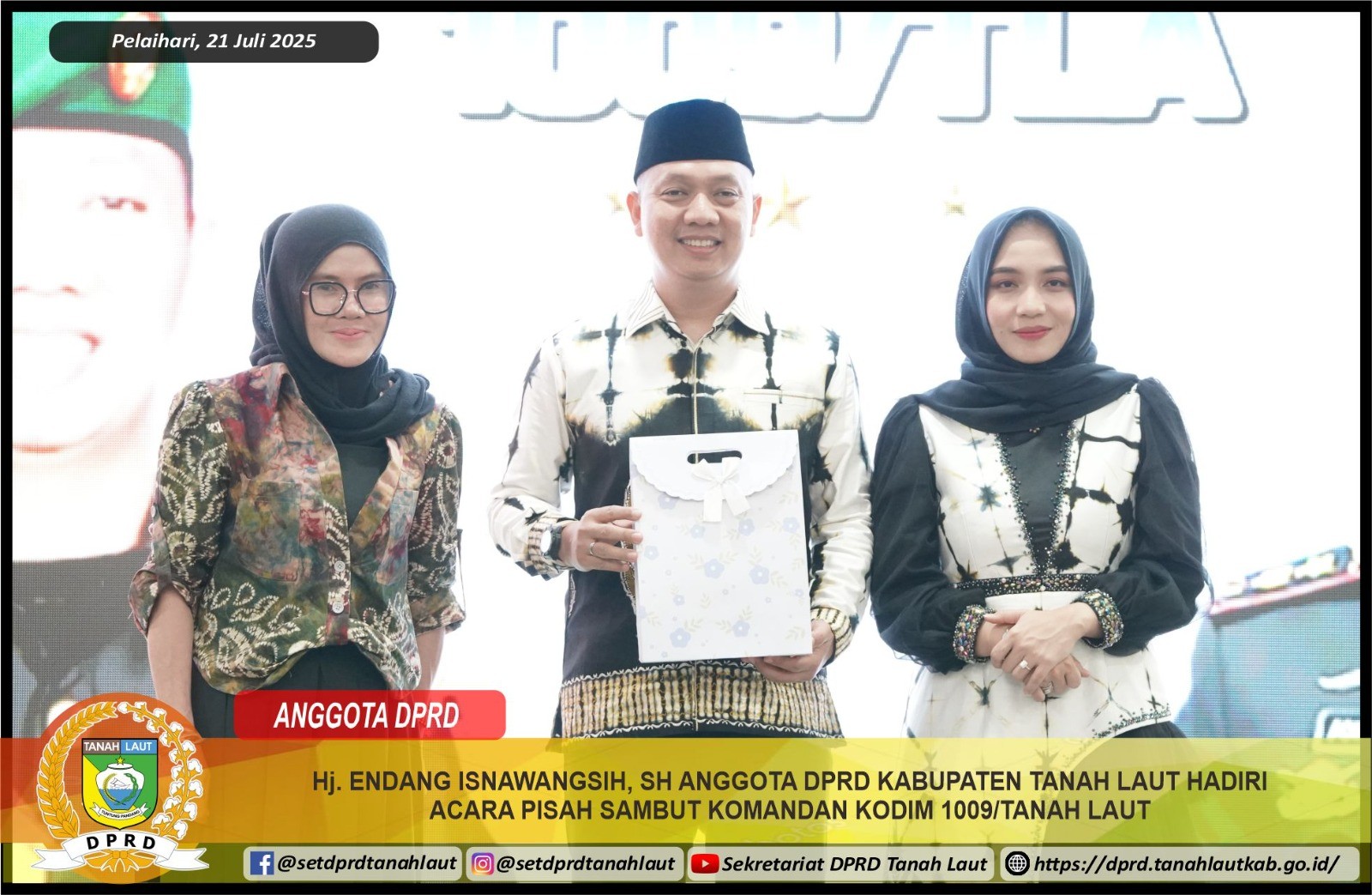 upload_1753254209